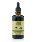 שמן בנזואין | 10 מ"ל